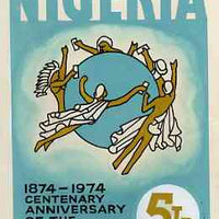 Nigeria 1974 Centenary of UPU - original artwork for 5k value showing emblem by Nojim A Lasisi on board 140 x 205 mm,