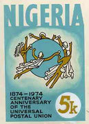 Nigeria 1974 Centenary of UPU - original artwork for 5k value showing emblem by Nojim A Lasisi on board 140 x 205 mm,