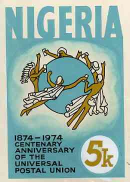 Nigeria 1974 Centenary of UPU - original artwork for 5k value showing emblem by Nojim A Lasisi on board 140 x 205 mm,