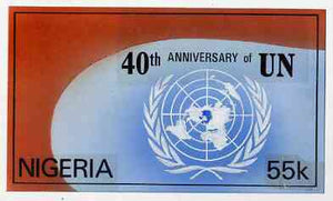 Nigeria 1985 40th Anniversary of United Nations - original hand-painted artwork for 55k value showing UN Emblem by NSP&MCo Staff Artist Hilda T Woods on card size 220 x 130 mm endorsed C5