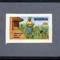 Nigeria 1978 Operation Feed the Nation - imperf machine proof of 18k value (as issued stamp) mounted on small piece of grey card believed to be as submitted for final approval