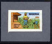 Nigeria 1978 Operation Feed the Nation - imperf machine proof of 18k value (as issued stamp) mounted on small piece of grey card believed to be as submitted for final approval