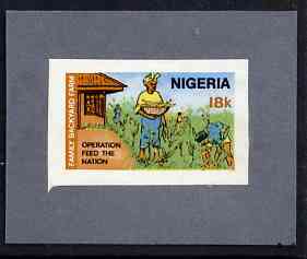 Nigeria 1978 Operation Feed the Nation - imperf machine proof of 18k value (as issued stamp) mounted on small piece of grey card believed to be as submitted for final approval