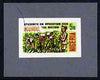 Nigeria 1978 Operation Feed the Nation - imperf machine proof of 5k value (as issued stamp) mounted on small piece of grey card believed to be as submitted for final approval (ink mark across top left)