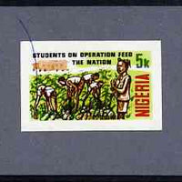 Nigeria 1978 Operation Feed the Nation - imperf machine proof of 5k value (as issued stamp) mounted on small piece of grey card believed to be as submitted for final approval (ink mark across top left)