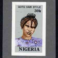 Nigeria 1987 Women's Hairstyles - imperf machine proof of 30k value (as issued stamp) mounted on small piece of grey card believed to be as submitted for final approval
