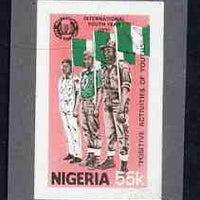 Nigeria 1985 International Youth Year - imperf machine proof of 55k value (as issued stamp) mounted on small piece of grey card believed to be as submitted for final approval