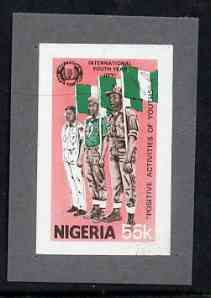 Nigeria 1985 International Youth Year - imperf machine proof of 55k value (as issued stamp) mounted on small piece of grey card believed to be as submitted for final approval
