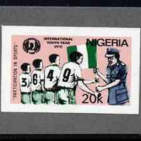 Nigeria 1985 International Youth Year - imperf machine proof of 20k value (as issued stamp) mounted on small piece of grey card believed to be as submitted for final approval