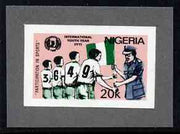 Nigeria 1985 International Youth Year - imperf machine proof of 20k value (as issued stamp) mounted on small piece of grey card believed to be as submitted for final approval