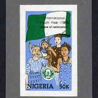 Nigeria 1985 International Youth Year - imperf machine proof of 50k value (as issued stamp) mounted on small piece of grey card believed to be as submitted for final approval