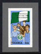 Nigeria 1985 International Youth Year - imperf machine proof of 50k value (as issued stamp) mounted on small piece of grey card believed to be as submitted for final approval