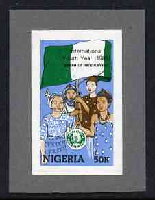 Nigeria 1985 International Youth Year - imperf machine proof of 50k value (as issued stamp) mounted on small piece of grey card believed to be as submitted for final approval