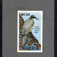 Nigeria 1990 Wildlife - Crow (Rock fowl) N1.20 - imperf machine proof (as issued stamp) mounted on small piece of grey card believed to be as submitted for final approval