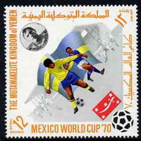 Yemen - Royalist 1970 World Cup Football 12b value (Sweden Mi 981) (perf diamond shaped) unmounted mint*