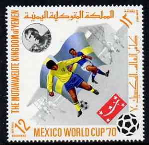 Yemen - Royalist 1970 World Cup Football 12b value (Sweden Mi 981) (perf diamond shaped) unmounted mint*
