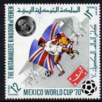 Yemen - Royalist 1970 World Cup Football 12b value (England Mi 979) (perf diamond shaped) unmounted mint*