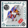 Yemen - Royalist 1970 World Cup Football 12b value (England Mi 979) imperf diamond shaped unmounted mint*