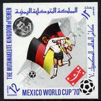 Yemen - Royalist 1970 World Cup Football 12b value (Germany Mi 982) imperf diamond shaped unmounted mint*