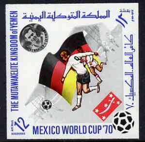 Yemen - Royalist 1970 World Cup Football 12b value (Germany Mi 982) imperf diamond shaped unmounted mint*