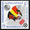 Yemen - Royalist 1970 World Cup Football 12b value (Belgium Mi 985) imperf diamond shaped unmounted mint*
