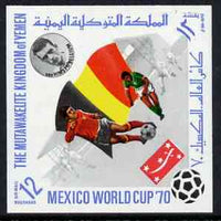 Yemen - Royalist 1970 World Cup Football 12b value (Belgium Mi 985) imperf diamond shaped unmounted mint*