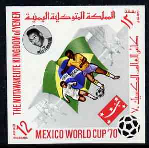 Yemen - Royalist 1970 World Cup Football 12b value (Brazil Mi 986) imperf diamond shaped unmounted mint*