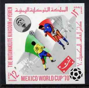 Yemen - Royalist 1970 World Cup Football 12b value (Italy Mi 984) imperf diamond shaped unmounted mint*