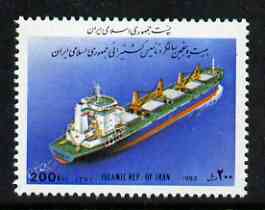 Iran 1992 25th Anniversary Iranian Shipping Lines unmounted mint, SG 2704*