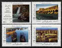Iran 1992 World Tourism Day perf set of 4 unmounted mint, SG 2712-15*