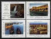 Iran 1992 World Tourism Day perf set of 4 unmounted mint, SG 2712-15*