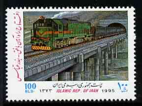 Iran 1995 Bafq-Bandar Abbas Railway unmounted mint, SG 2849*