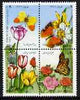Iran 1993 New Year Festival - Flowers & Butterflies perf set of 4 in se-tenant block unmounted mint, SG 2772-75