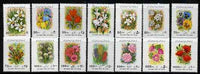 Iran 1993 Flowers perf set of 14 values complete unmounted mint, SG 2737-51*