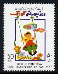 Iran 1993 World Children's Day unmounted mint, SG 2783*