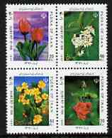 Iran 1992 New Year Festival - Flowers perf set of 4 in se-tenant block unmounted mint, SG 2672-75