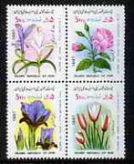 Iran 1987 New Year Festival - Flowers perf set of 4 in se-tenant block unmounted mint, SG 2375-78