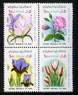 Iran 1987 New Year Festival - Flowers perf set of 4 in se-tenant block unmounted mint, SG 2375-78