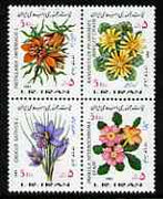 Iran 1985 New Year Festival - Flowers perf set of 4 in se-tenant block unmounted mint, SG 2272-75