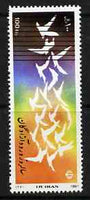 Iran 1991 1st Anniversary Return of Prisoners of War unmounted mint, SG 2635*
