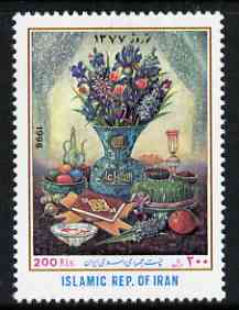 Iran 1998 New Year Festival - Flower Arrangement unmounted mint, SG 2952*