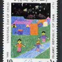 Iran 1988 International Childrens' Day unmounted mint, SG 2472*