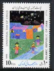 Iran 1988 International Childrens' Day unmounted mint, SG 2472*