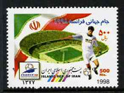 Iran 1998 Football World Cup Championship unmounted mint, SG 2960*