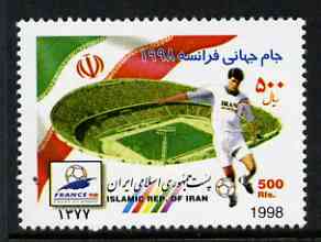 Iran 1998 Football World Cup Championship unmounted mint, SG 2960*