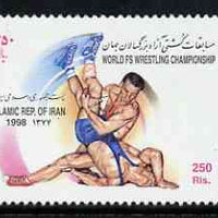 Iran 1998 World Wrestling Championship unmounted mint, SG 2972*