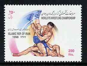 Iran 1998 World Wrestling Championship unmounted mint, SG 2972*