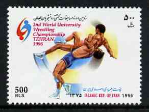 Iran 1996 World University Wrestling Championship unmounted mint, SG 2900*