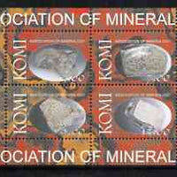 Komi Republic 1999 Association of Mineralogy #1 perf sheetlet containing set of 4 values unmounted mint