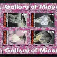 Tatarstan Republic 1999 The Gallery of Minerals perf sheetlet containing set of 4 values unmounted mint